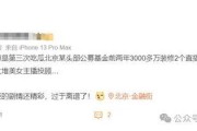 娱乐圈吃瓜直播间主播哪个好,揭秘热门主播魅力指数